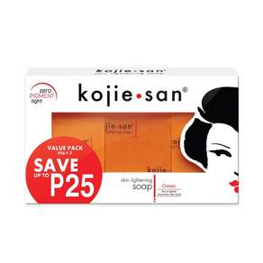 겟겟 필리핀 비누 Kojie San Soap