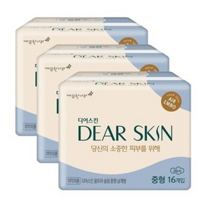 디어스킨 에어엠보 울트라 슬림 생리대 날개형