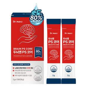 두뇌엔 PS 코어 포스파티딜세린 뇌영양제 순도 80% 식약청인증 기억력 인지력 300mg 홍삼맛 분말 스틱 닥터메인유