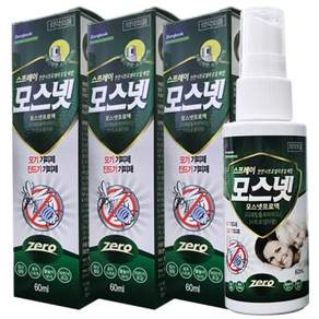 동국제약 모스넷 모기 진드기 기피제