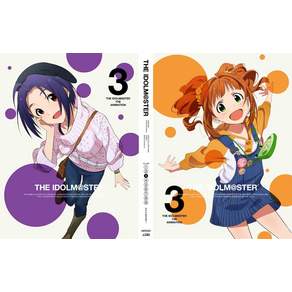 아이돌 마스터 3 (완전 생산 한정판) [Blu-ray]