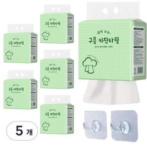 구름키친타올 천연펄프 걸어쓰는 뽑아쓰는 키친타올