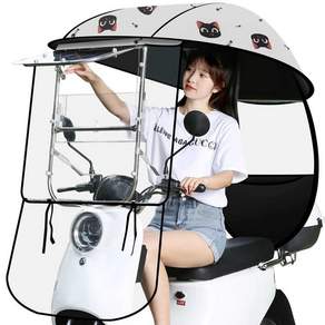 오토바이 지붕캐노피 그늘막 바이크 오토바이지붕 지붕