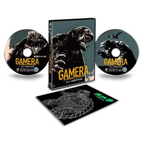 4K Ultra HD Blu-ray Ultra HD Blu-ray + Blu-ray [가메라 대괴수 공중 결전] 디지털 수리