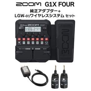 ZOOM G1 FOUR + 정품 어댑터 + LGW-01 무선 시스템 세트 멀티 이펙터 줌