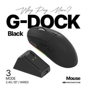 그루브스톤 G-DOCK 충전독 지독 유무선 저소음 마우스 G Dock