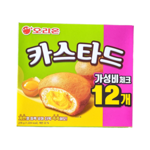 오리온 카스타드