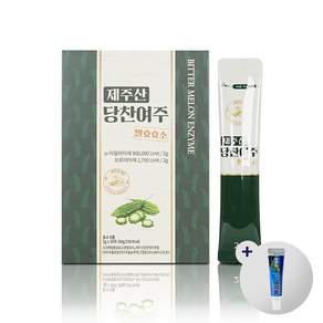 제주산 당찬여주 발효효소 30포 + 미니치약구성
