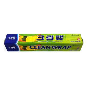 크린랩 랩