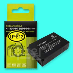 LP-E12 배터리 캐논 호환 EOS 100D EOS M50 EOS M100 EOS M10 EOS M2 EOS M PowerShot SX70HS 등 호환