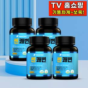 [본사정품] TV홈쇼핑 쎈쾌변 기똥차게쏘옥 배변원활 장건강 유익균증식