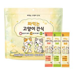 마마쇼 짜먹는 고양이간식 대용량