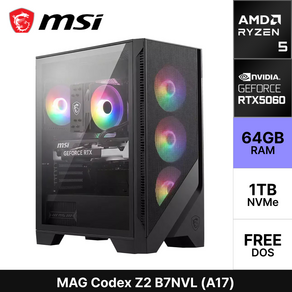MSI MAG 코덱스 Z2 B7NVL A17 라이젠5 7000 시리즈 RTX5060