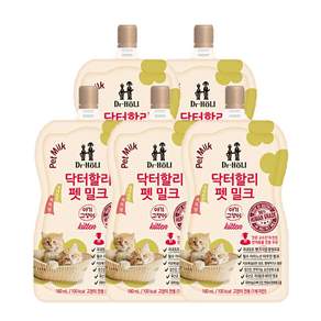 닥터할리 펫밀크 키튼 새끼고양이 우유 아기고양이 간식