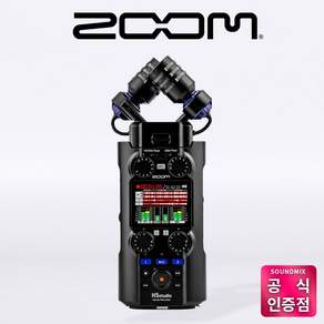 ZOOM H5 Studio 줌 H5s 핸디레코더 오디오인터페이스 스튜디오 녹음기 ASMR