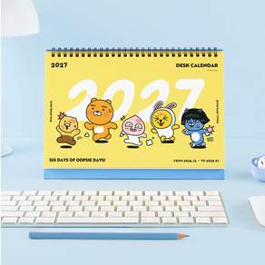 카카오프렌즈 2027년 베이직 탁상 달력 캘린더 카렌다 옐로우