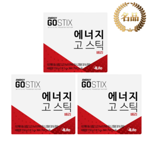 [본사에서직접입고] 정품사칭주의 포라이프 에너지 고스틱 베리