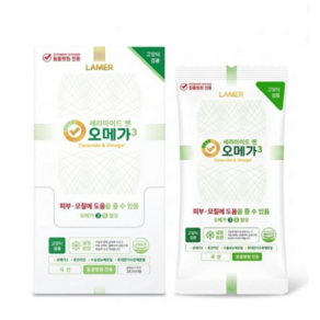 라메르 세라마이드 앤 오메가3 오메가쓰리 1box(30gX10개입)