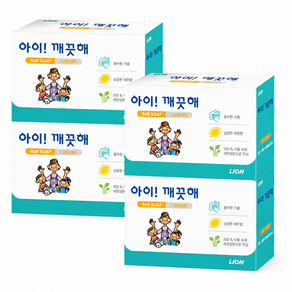 아이깨끗해 비누 레몬향