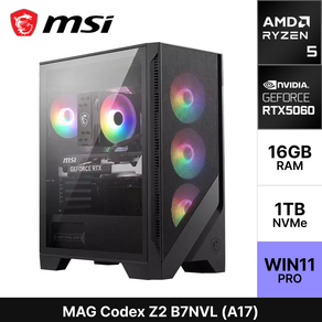 MSI MAG 코덱스 Z2 B7NVL A17 라이젠5 7000 시리즈 RTX5060