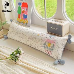 Quatma 롱쿠션 부드러운 다용도 캐릭터 소파 침대 U자 바디필로우 분리세탁 솜포함