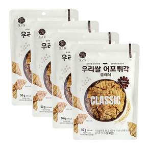 강고집 우리쌀 어포튀각 클래식