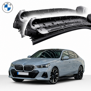 [호환] 톨장군네 BMW 2중코팅 순정형 와이퍼 블레이드