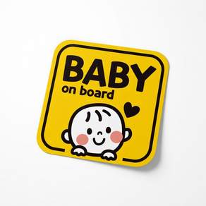 자깡몰 BABY on board1 고휘도반사 자석 자동차스티커 차량부착