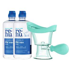 리뉴 후레쉬 240ml + 아이컵 눈 세척기