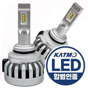 합법인증 더룩 루나 LED 전조등 자동차 전구 헤드라이트 램프