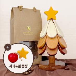 집똑똑이 예쁜 냄비받침 선물패키지