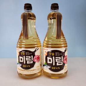 미림