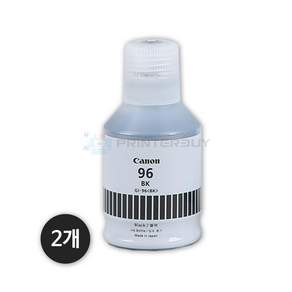 캐논 GI-96 정품 번들 잉크 GX7092 GX6090 GX7090 7091 6091 5090