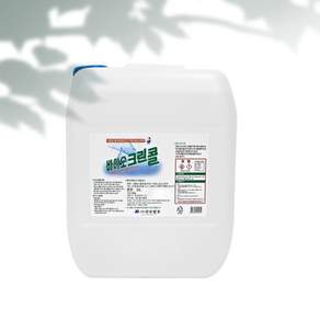 진로발효 바이오 크린콜 (20L 9L 1L 450ml) 발효 주정 알콜 천연 뿌리는 소독제 학교 보건실