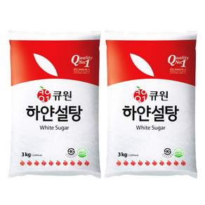 큐원 하얀 설탕