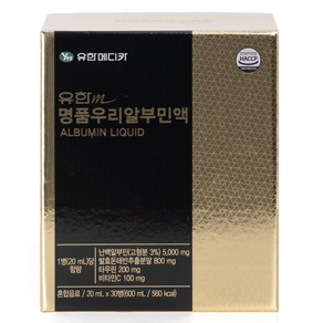 유한m 명품우리알부민액 30병 난백알부민 5000mg
