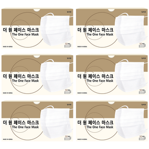 더원 국산 덴탈마스크 3중필터 일회용 마스크 300매
