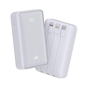팬톤 22.5W PD 고속충전 빌트인 케이블 보조배터리 20000mAh