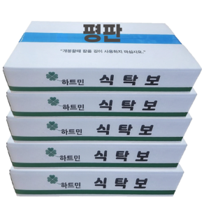 하트민 일회용 국산 비닐 식탁보 평판형