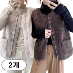 차쿠 여성 양털 뽀끌이 조끼 후리스 양털 방한조끼 1+1