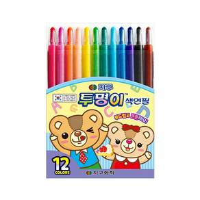 지구화학 투명이 색연필 12종 세트