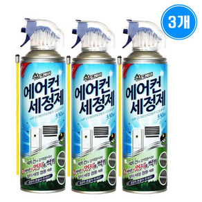 산도깨비 에어컨세정제 (에어컨청소 에어컨냄새제거 에어컨탈취제)