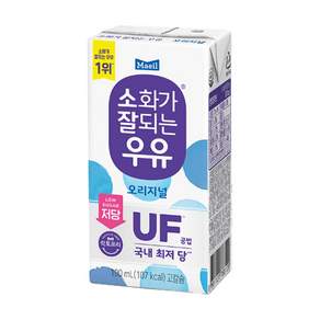 매일유업 소화가잘되는우유 오리지널