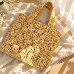 모어린 입체 짜임 뜨개 가방 DIY 키트 핸드 손뜨개 코바늘백