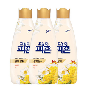 고농축 리치퍼퓸 써니가든 x3게 섬유유연제