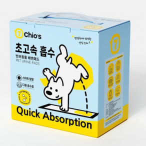 강아지 배변패드 고흡수 탈취 애견패드