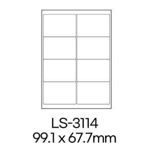 물류관리용 라벨 LS-3114 100매 8칸 폼텍