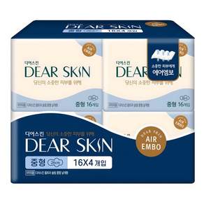 깨끗한나라 디어스킨 에어엠보 울트라스킨 생리대 날개형