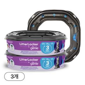 펫토리아 리터락커 팔각 전용 에어씰 리필 봉투