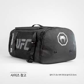 VENUM UFC 3.0 베놈 격투기 훈련 장비 숄더백 토트백